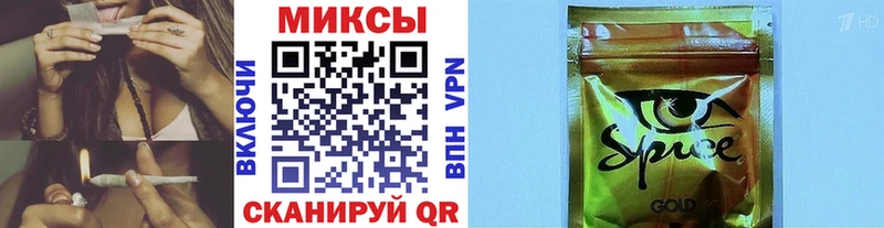 БУТИРАТ бутандиол  Змеиногорск 