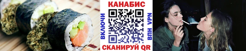 Еда ТГК марихуана  что такое   Змеиногорск 