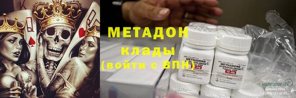 PSILOCYBIN Баксан