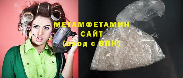 PSILOCYBIN Баксан
