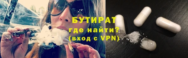 крисы Балахна