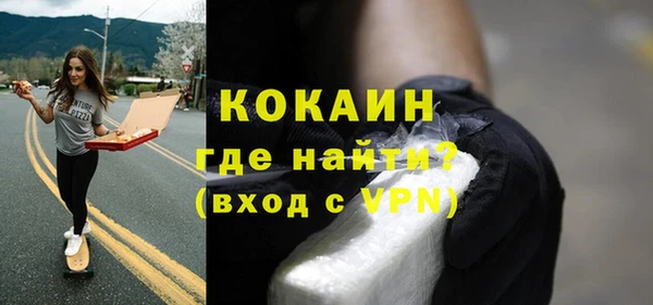 крисы Балахна