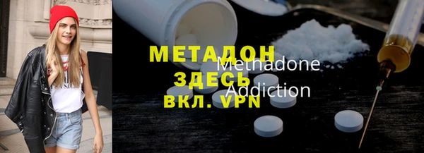 крисы Балахна