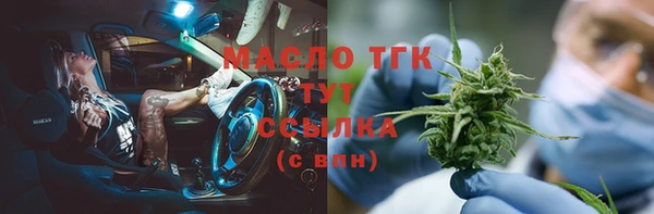 PSILOCYBIN Баксан
