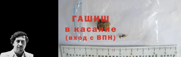 PSILOCYBIN Баксан