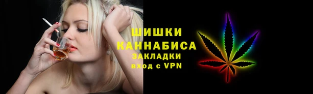соль ск Балабаново