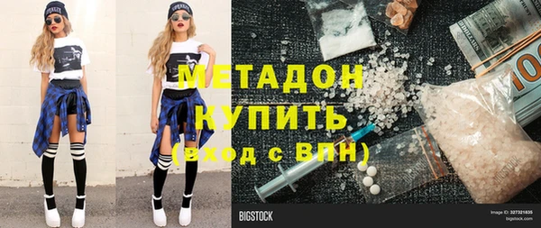 PSILOCYBIN Баксан