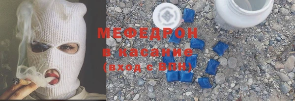 крисы Балахна