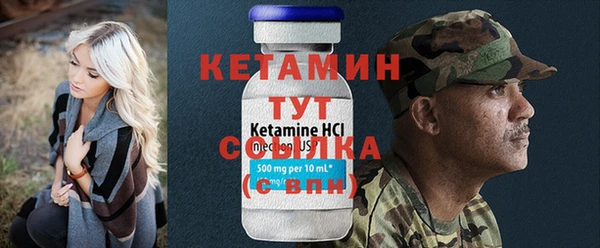 крисы Балахна