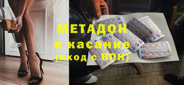 крисы Балахна