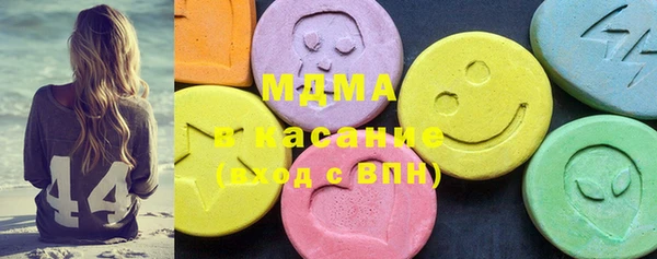крисы Балахна
