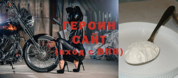 PSILOCYBIN Баксан