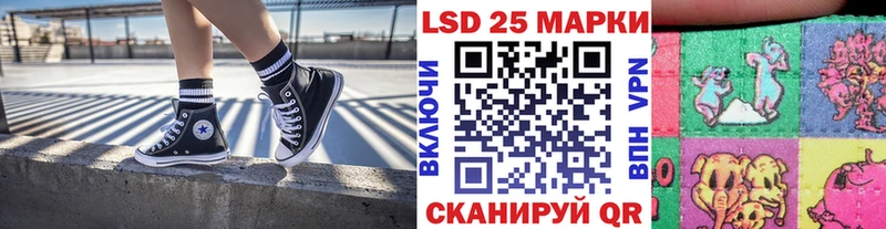 Марки N-bome 1,5мг  цена наркотик  Змеиногорск 