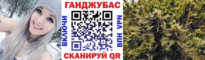 OMG ссылка  Змеиногорск  Каннабис AK-47  где продают  